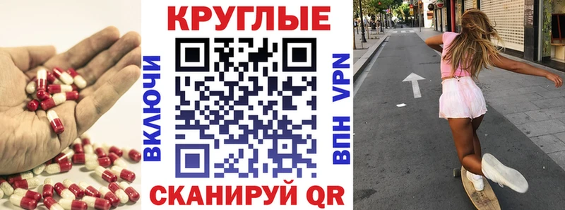 ЭКСТАЗИ 280мг  Купить где  Дыгулыбгей 