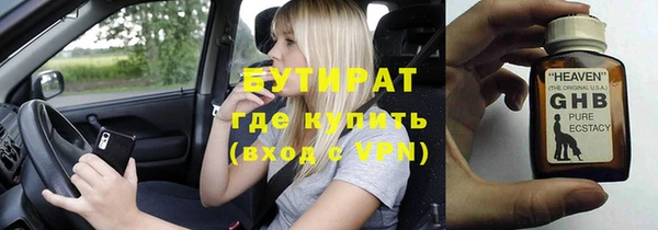 крисы Покров