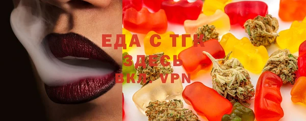 меф VHQ Покачи