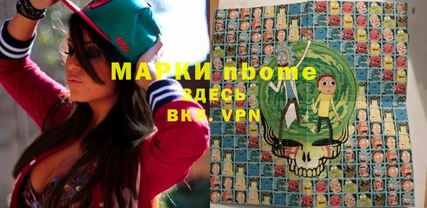 меф VHQ Покачи