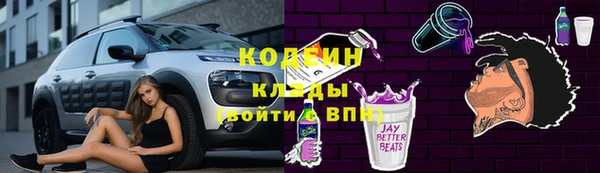 меф VHQ Покачи