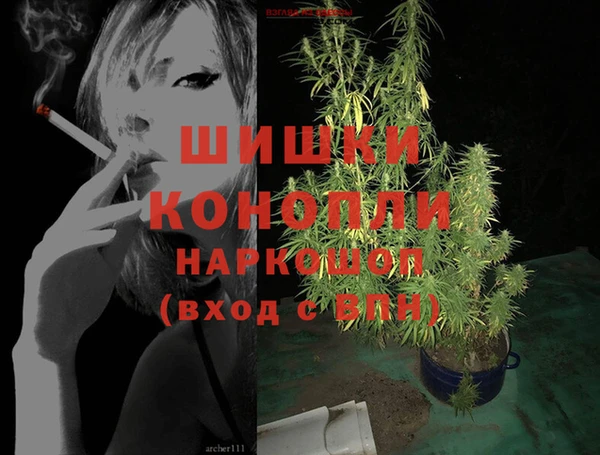 меф VHQ Покачи