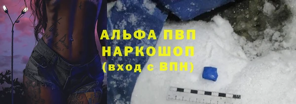 меф VHQ Покачи