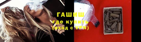 крисы Покров