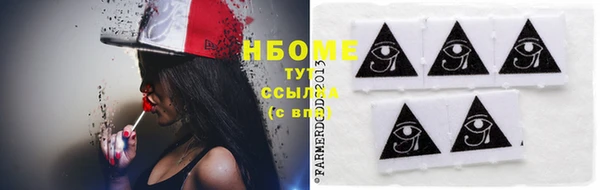 меф VHQ Покачи