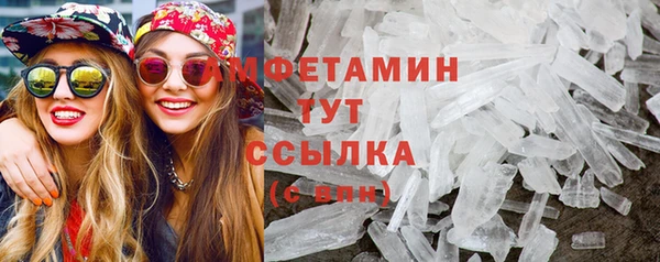 крисы Покров