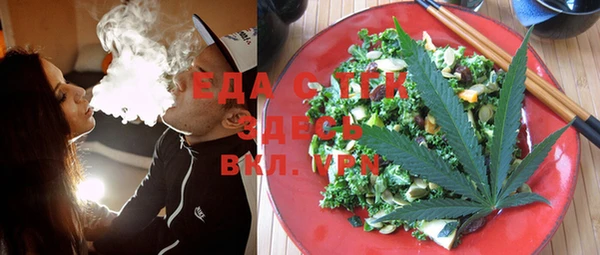 крисы Покров