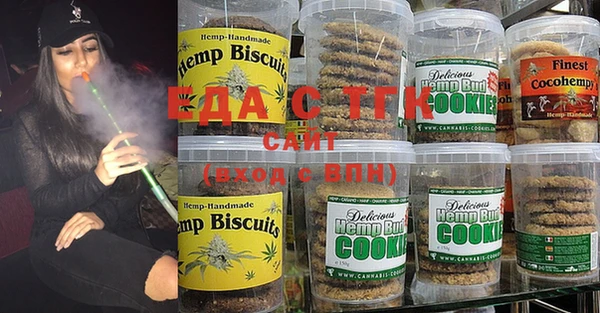 крисы Покров