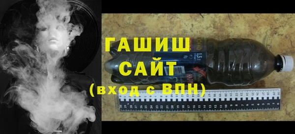 крисы Покров