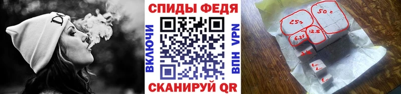 Метамфетамин Декстрометамфетамин 99.9%  Купить  Дыгулыбгей 