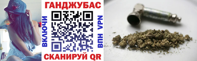 Каннабис Amnesia Дыгулыбгей